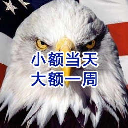 白城要账公司
